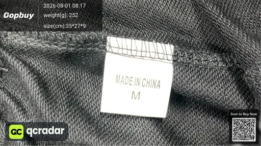 SKU 112277