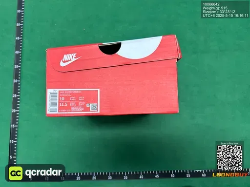 QC photo