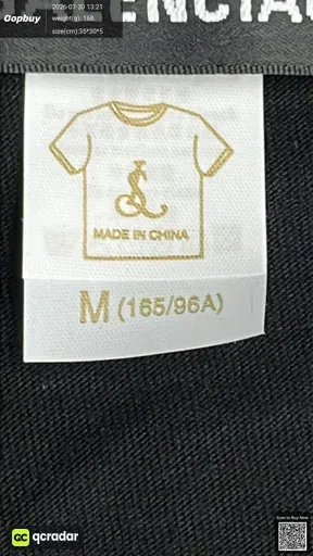 SKU 653931