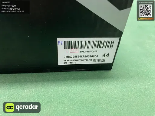 __qc_other__ d:2025-06-07