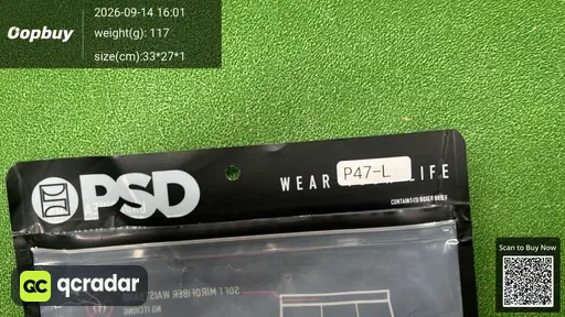 SKU 732493