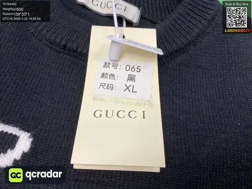 QC photo