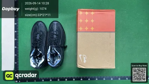 SKU 332879