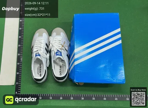 SKU 533746