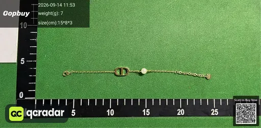 SKU 556886