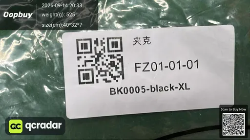 SKU 569768