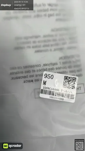 SKU 711478