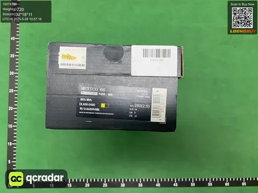 QC photo