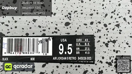 QC photo