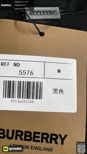 SKU 278203