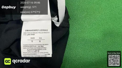 SKU 352683