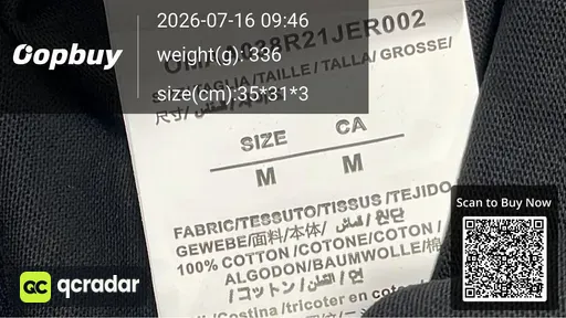 SKU 164879