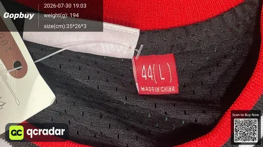 SKU 505237