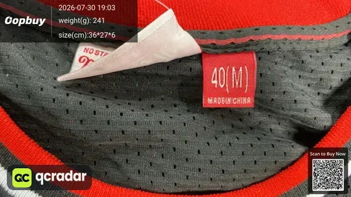 SKU 505265