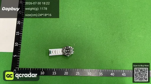 SKU 387621