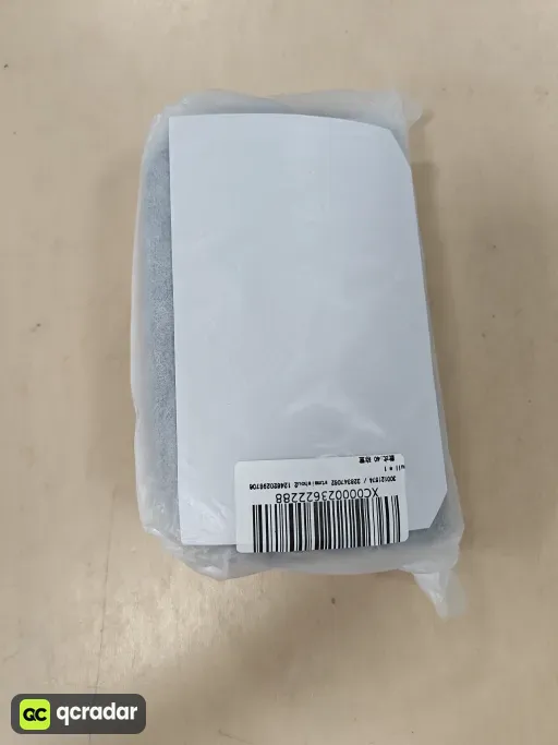 __qc_other__ d:2026-07-29