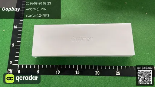 SKU 886038