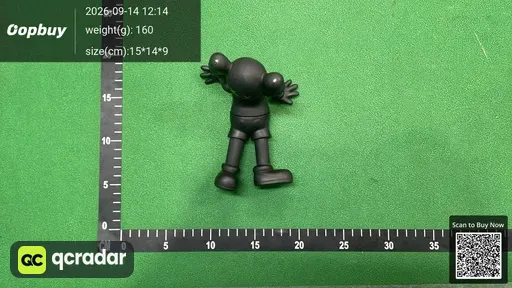 SKU 704881