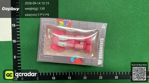 SKU 704883