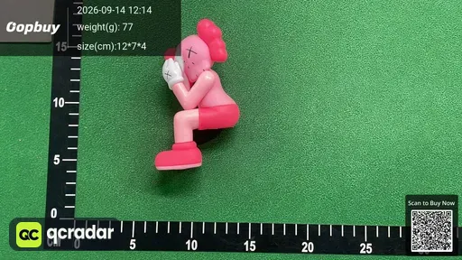 SKU 868884