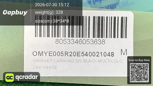 SKU 548810