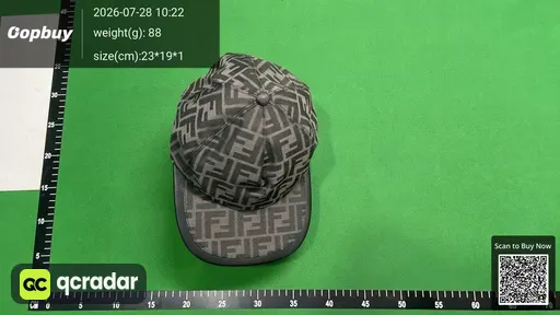SKU 886023