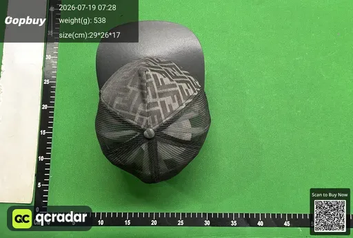SKU 886011