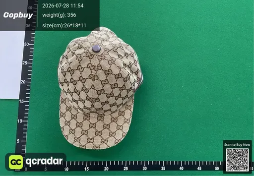 SKU 050020