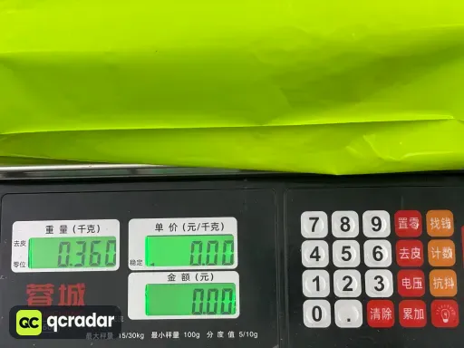 40