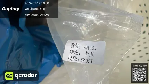 SKU 166019