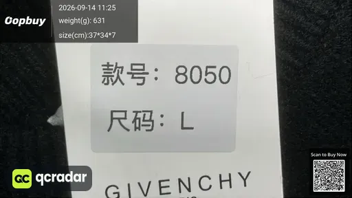 SKU 247486