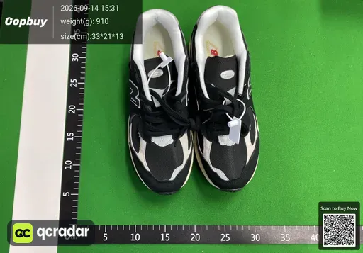 QC photo