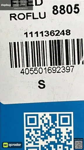 SKU 010967