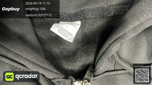 SKU 205493