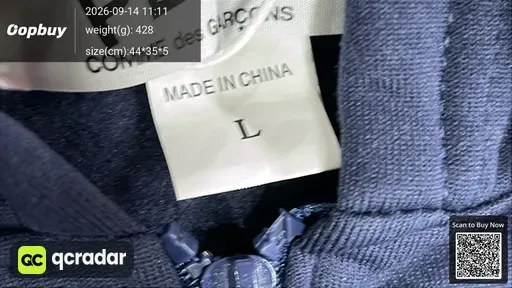 SKU 205627