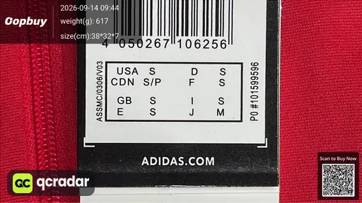 SKU 059755