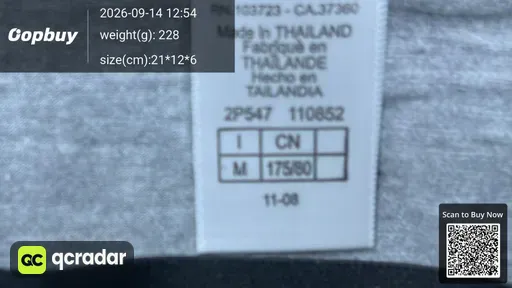 SKU 386903