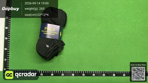 SKU 271881