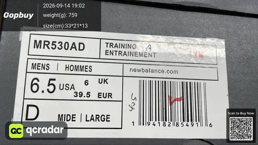QC photo
