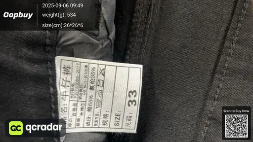 QC photo