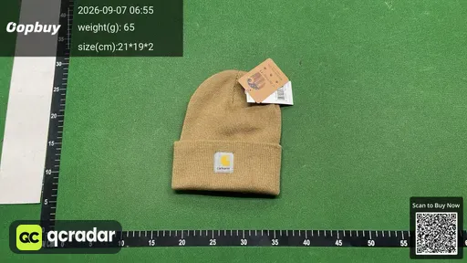 SKU 909333