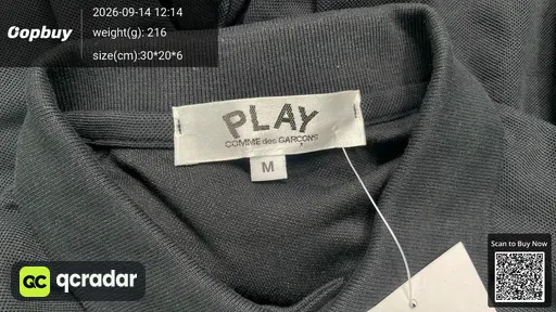 SKU 098827