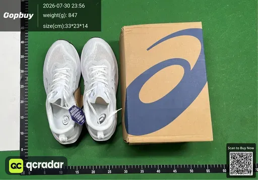 SKU 372958