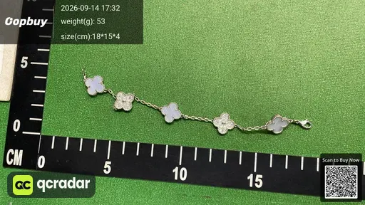 SKU 298222