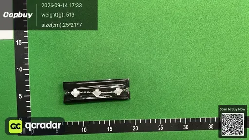 SKU 136205