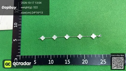 SKU 136205