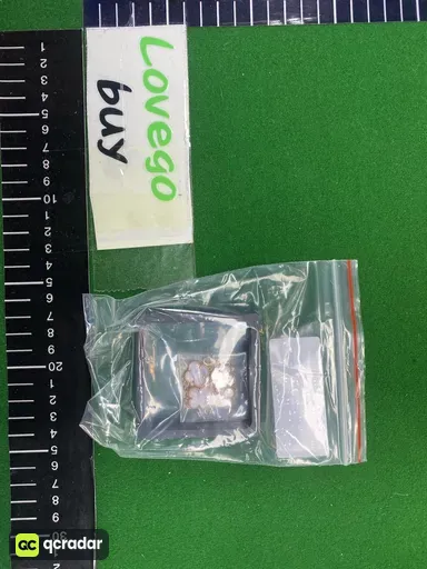 玫瑰金色粉贝母