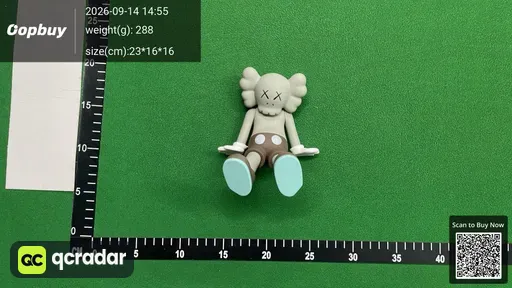 SKU 333645