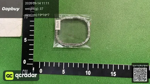 SKU 333836