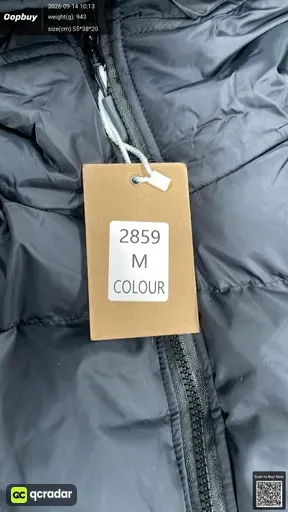 SKU 347605
